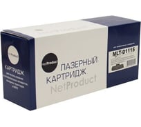 Картридж Netproduct MLT-D111S для Samsung SL-M2020/2020W/2070/2070W, 1K N-MLT-D111S 30862083