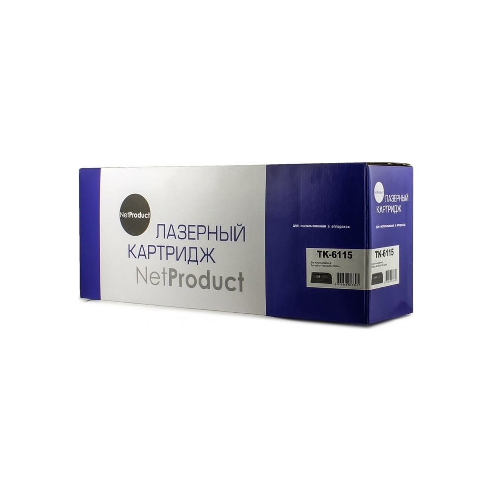 Картридж Netproduct TK-6115 с чипом, для Kyocera Ecosys M4125idn ...