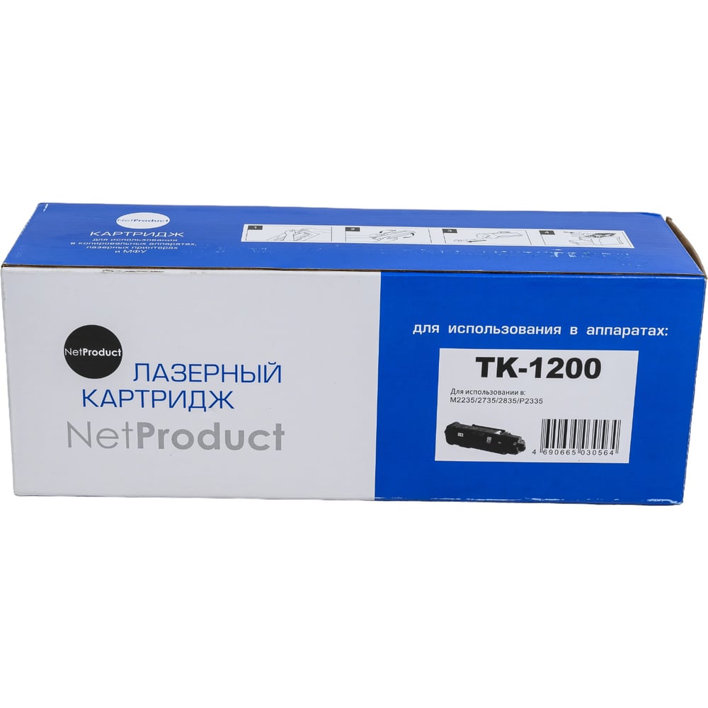 Картридж Netproduct TK-1200 для Kyocera M2235/2735/2835/P2335, 3K N-TK ...