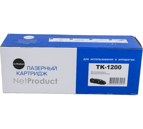 Картридж Netproduct TK-1200 для Kyocera M2235/2735/2835/P2335, 3K N-TK-1200