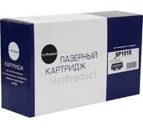 Картридж Netproduct SP101E с чипом, для Ricoh Aficio SP 100/100SF/100SU, 1,2K N-SP101E