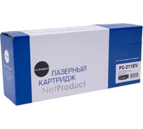 Картридж Netproduct PC-211EV для Pantum N-PC-211EV 30862191