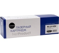 Картридж Netproduct PC-211EV для Pantum N-PC-211EV