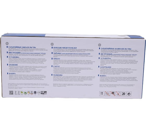 Картридж Netproduct PC-211EV для Pantum N-PC-211EV