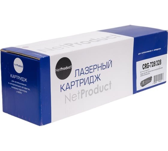 Картридж Netproduct №728/328 с чипом, для Canon MF-4410/4430/4450/4570/4580, 2,1K N-№728/328 1