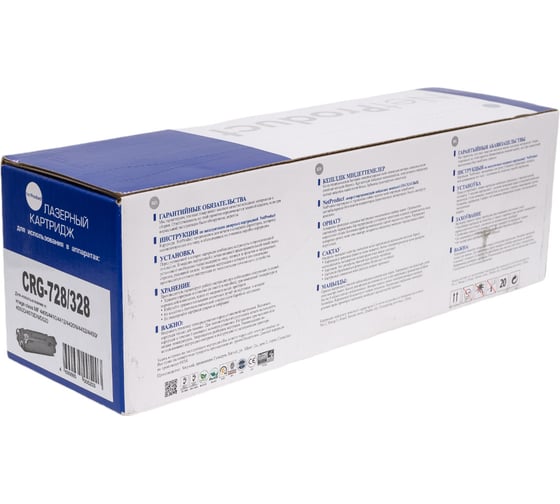 Картридж Netproduct №728/328 с чипом, для Canon MF-4410/4430/4450/4570/4580, 2,1K N-№728/328