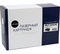 Картридж Netproduct MLT-D203E для Samsung SL-M3820/3870/4020/4070, 10K N-MLT-D203E