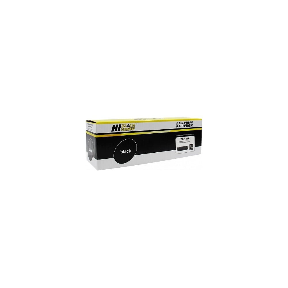 Картридж Hi-Black TK-1160 с чипом, для Kyocera P2040dn/P2040dw, 7.2K HB ...