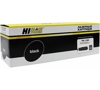 Картридж Hi-Black TK-1160 с чипом, для Kyocera P2040dn/P2040dw, 7.2K HB-TK-1160