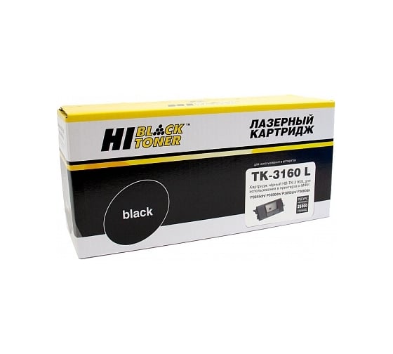 Картридж Hi-Black TK-3160L с чипом, для Kyocera P3045dn/P3050dn/P3055dn, 25K, увеличенный ресурс HB-TK-3160L 1