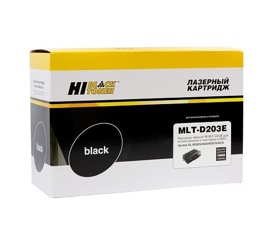 Картридж Hi-Black MLT-D203E для Samsung SL-M3820/3870/4020/4070, 10K HB-MLT-D203E 1