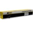 Картридж Hi-Black C-EXV49 BK для Canon iR-C3300/C3320/C3320i/C3325/C3330i, Bk, 36K HB-C-EXV49 BK 1