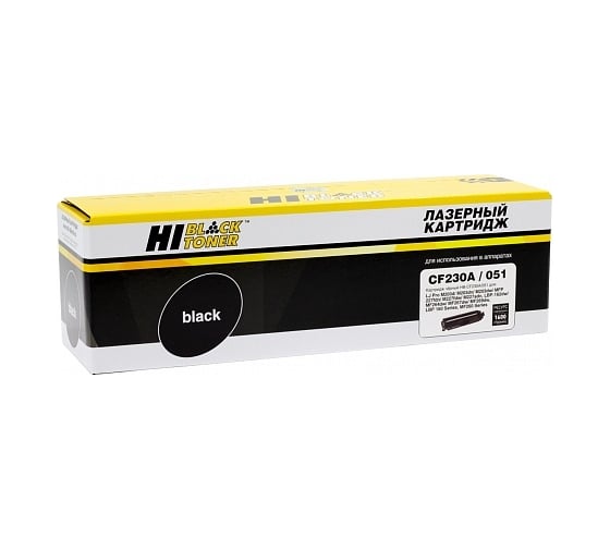 Картридж Hi-Black CF230A/HP 30A/051 с чипом, для HP LJ Pro M203/MFP M227/LBP162dw/MF 264dw/267dw, 1.6K HB-CF230A/051