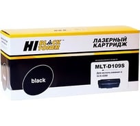 Картридж Hi-Black MLT-D109S для Samsung SCX-4300/4310/4315, 2K HB-MLT-D109S