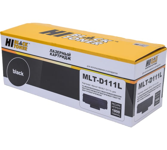 Картридж Hi-Black MLT-D111L с чипом, для Samsung SL-M2020/2020W/2070/2070W, 1.8K HB-MLT-D111L