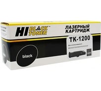 Картридж Hi-Black TK-1200 для Kyocera M2235/2735/2835/P2335 HB-TK-1200 30864321