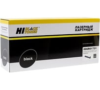 Картридж Hi-Black 006R01731 для Xerox B1022/B1025, 13.7K HB-006R01731