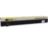 Картридж Hi-Black C-EXV54 Bk для Canon iR C3025/C3025i/C3125i HB-C-EXV54 Bk