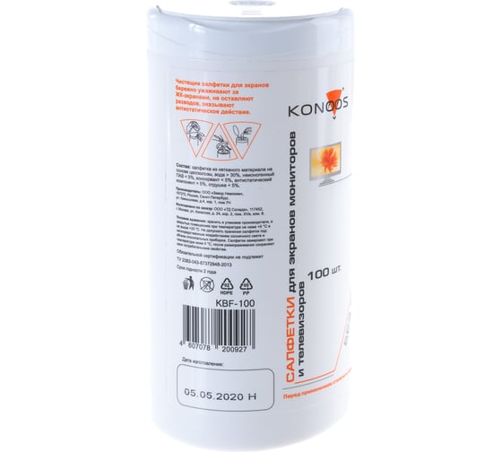 Салфетки для ЖК-экранов Konoos в банке KBF-100