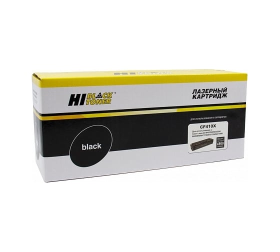 Картридж Hi-Black CF410X / HP 410X с чипом, для HP CLJ M452DW/DN/NW/M477FDW/477DN/477FNW, Bk, 6.5K HB-CF410X 1