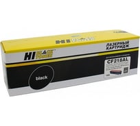 Картридж Hi-Black CF218AL / HP 18A с чипом, для HP LJ Pro M104/MFP M132, 6K, увеличенный ресурс HB-CF218AL
