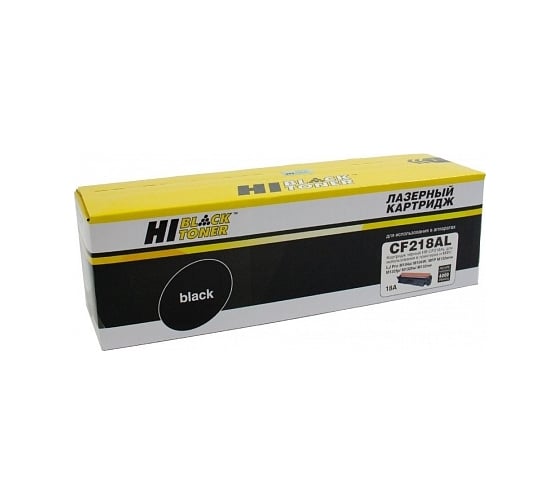 Картридж Hi-Black CF218AL / HP 18A с чипом, для HP LJ Pro M104/MFP M132, 6K, увеличенный ресурс HB-CF218AL 1