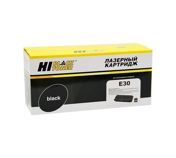 Картридж Hi-Black E-30 для Canon FC 200/210/220/230/330, 4K HB-E-30 1