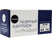 Картридж Netproduct TK-3160 с чипом, для Kyocera P3045dn/P3050dn/P3055dn, 12,5K N-TK-3160
