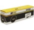 Картридж Hi-Black TK-5150Bk для Kyocera ECOSYS M6535cidn/P6035, Bk, 12K HB-TK-5150Bk 1