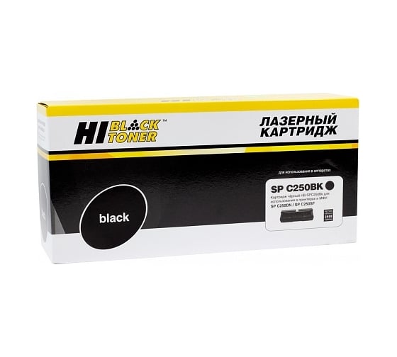 Картридж Hi-Black SPC250Bk черный, для Ricoh Aficio SP C250DN/C250SF/C260/C260/C261SF, Bk, 2K HB-SPC250Bk 1