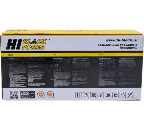 Картридж Hi-Black TK-5230Bk для Kyocera P5021cdn/M5521cdn, Bk, 2.6K HB-TK-5230Bk 1