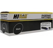 Картридж Hi-Black 45807119/45807102 для OKI B412/432/512/MB472/492/562, 3K HB-45807119/45807102