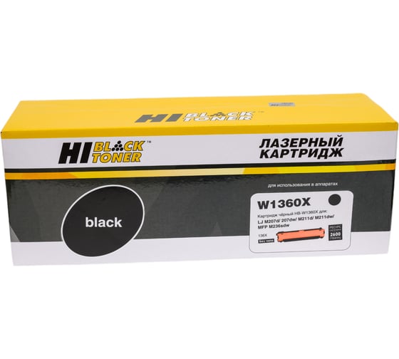 Картридж Hi-Black W1360X / HP 136X для HP LaserJet M207/M211/M236, без чипа HB-W1360X-NC