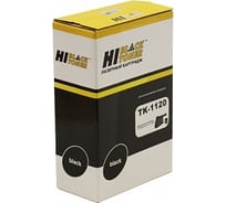 Картридж Hi-Black TK-1120 для Kyocera FS-1060DN/1025MFP/1125MFP, 3K HB-TK-1120