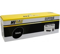 Картридж Hi-Black TK-1170L для Kyocera M2040dn/M2540dn с чипом HB-TK-1170L