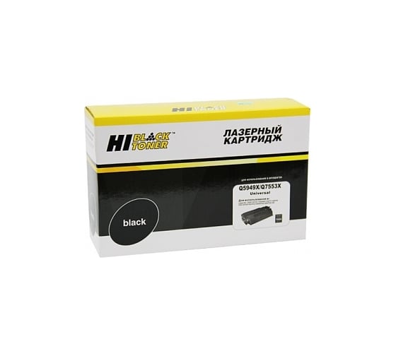 Картридж Hi-Black Q5949X/Q7553X для HP LJ P2015/1320/3390/3392, универсальный, 7K HB-Q5949X/Q7553X 1