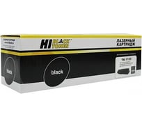 Картридж Hi-Black TK-1150 с чипом, для Kyocera M2135dn/M2635dn/M2735dw, 3K HB-TK-1150