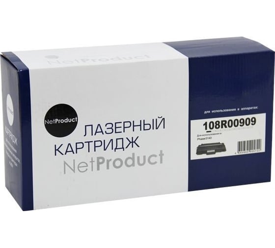 Картридж Netproduct 108R00909 для Xerox Phaser 3140/3155/3160, 2,5K N-108R00909