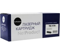 Картридж Netproduct TK-1170 для Kyocera M2040dn/M2540dn, с чипом N-TK-1170