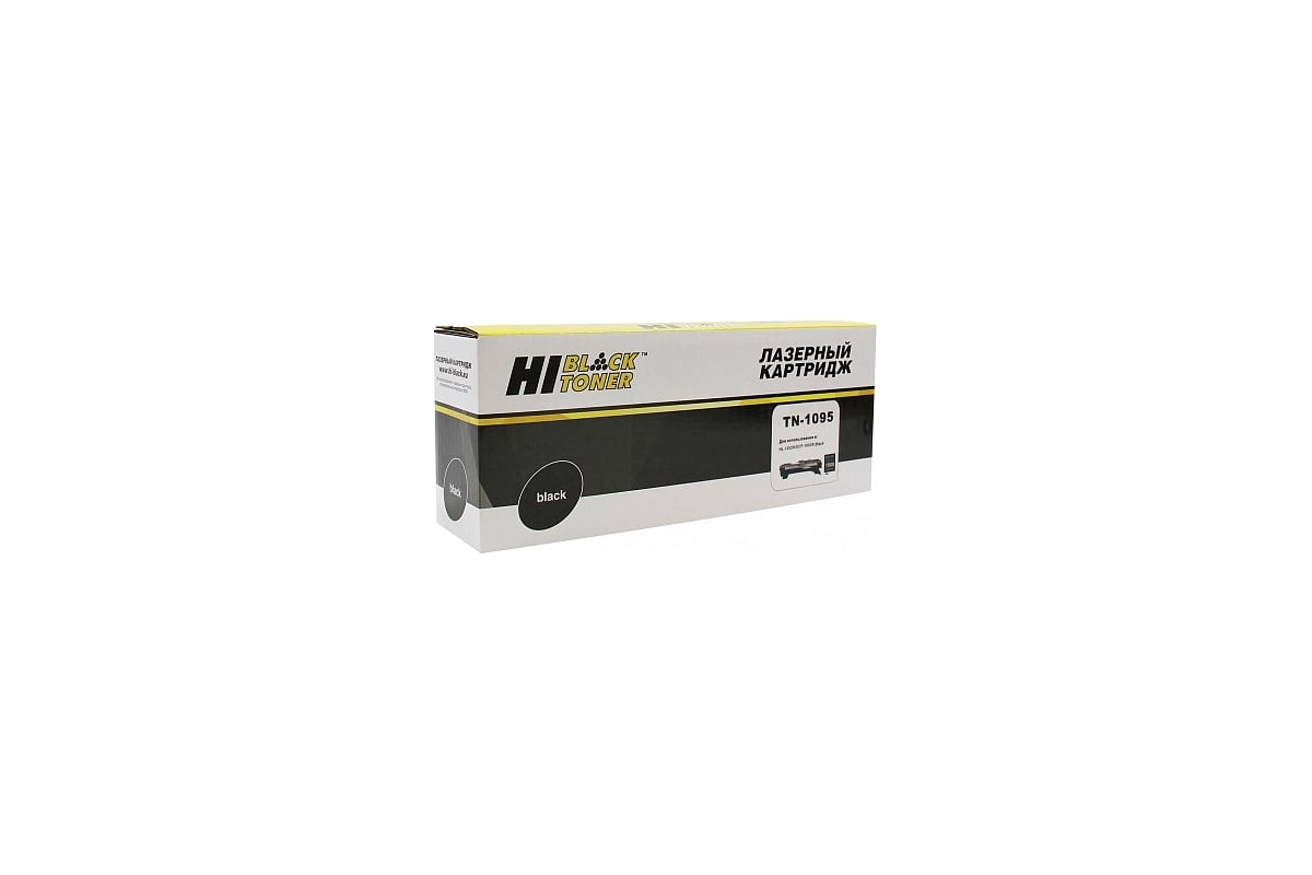 Картридж Hi-Black TN-1095 для Brother HL-1202/DCP1602, 1.5K HB-TN-1095 ...