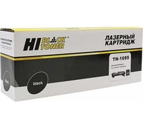 Картридж Hi-Black TN-1095 для Brother HL-1202/DCP1602, 1.5K HB-TN-1095