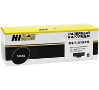 Картридж Hi-Black MLT-D104S с чипом, для Samsung ML-1660/1665/1860/SCX-3200/3205, 1.5K HB-MLT-D104S