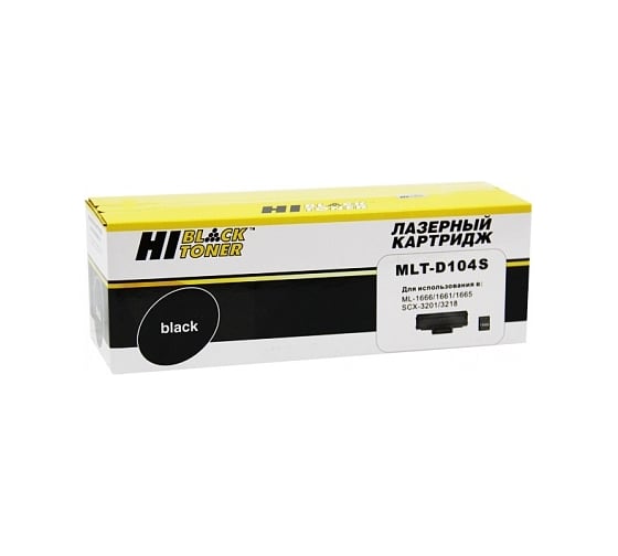 Картридж Hi-Black MLT-D104S с чипом, для Samsung ML-1660/1665/1860/SCX-3200/3205, 1.5K HB-MLT-D104S