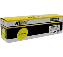 Картридж Hi-Black W2212X / HP 207X для HP CLJ Pro M255dw/MFP M282nw/M283fdn, Y, 2.45K, без чипа HB-W2212X-NC