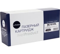 Картридж Netproduct MLT-D105L с чипом, для Samsung ML-1910/1915/2525/2580N/SCX4600, 2,5K N-MLT-D105L