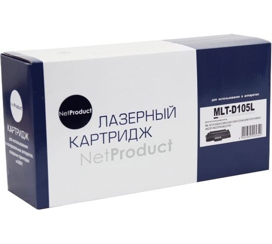 Картридж Netproduct MLT-D105L с чипом, для Samsung ML-1910/1915/2525/2580N/SCX4600, 2,5K N-MLT-D105L 1