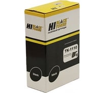 Картридж Hi-Black TK-1110 для Kyocera FS-1040/1020MFP/1120MFP, 2.5K HB-TK-1110