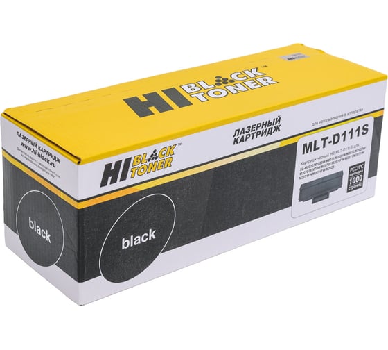 Картридж Hi-Black MLT-D111S для Samsung SL-M2020/2020W/2070/2070W, 1K HB-MLT-D111S