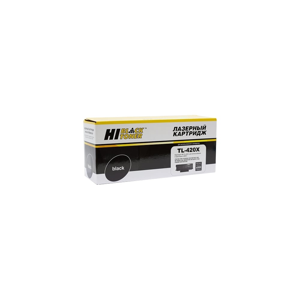 Картридж Hi-Black TL-420X для Pantum M6700/P3010 HB-TL-420X - выгодная ...