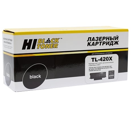 Картридж Hi-Black TL-420X для Pantum M6700/P3010 HB-TL-420X